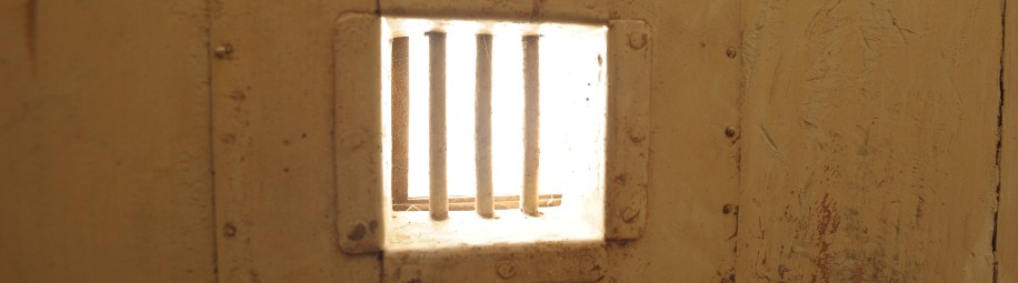 Sichtfenster in einer Zellentür. Foto: LVR, Ludger Ströter